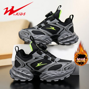 儿童加绒运动鞋 双星男童棉鞋 皮面保暖二棉鞋 新款 防滑 子2025秋冬季