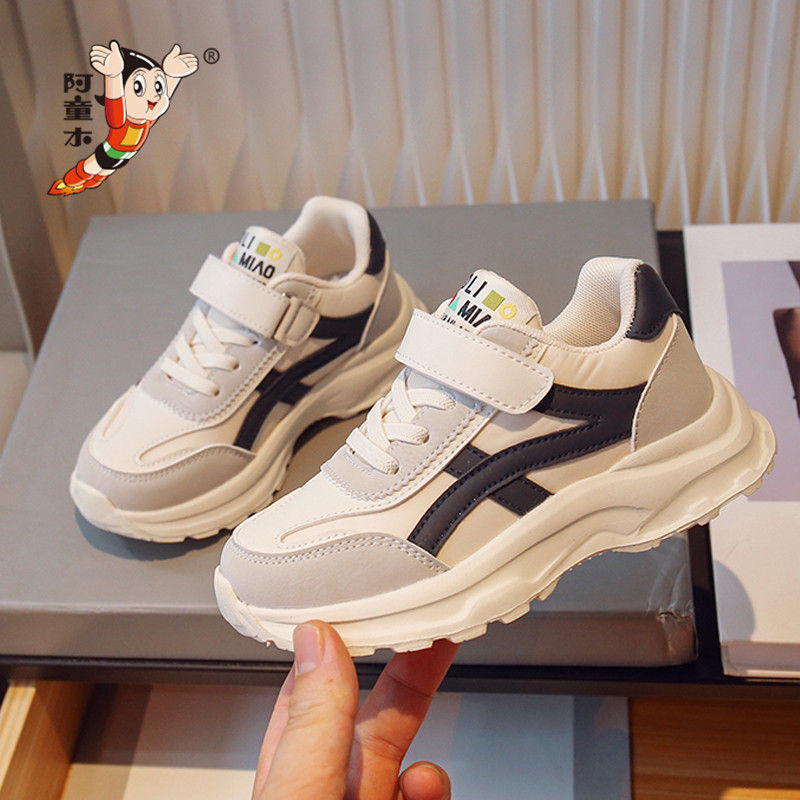 阿童木儿童运动鞋跑步鞋