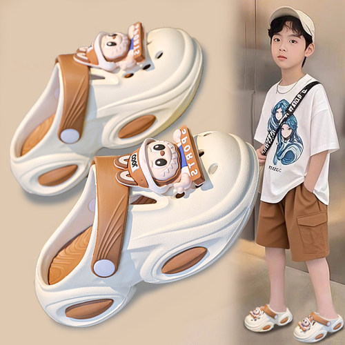 拉布布爆款男童洞洞鞋夏季2025新款儿童室内防滑拖鞋女孩凉鞋外穿