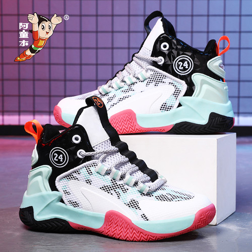 专用训练篮球鞋男童鞋子2025新款秋季学生透气网鞋儿童跑步运动鞋