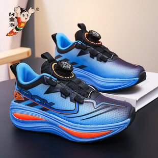 阿童木男童鞋子2026春季新款爆款网面轻便跑步鞋儿童运动鞋大童男