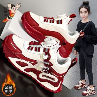 阿童木儿童棉鞋红色女童鞋子2026新款冬季女孩保暖防滑运动鞋爆款