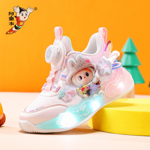 阿童木灯鞋儿童运动鞋女童鞋子2026新款皮面发光亮灯鞋男孩拉布布