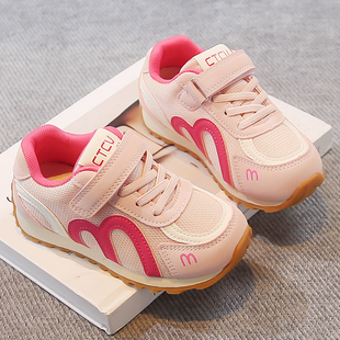 卡卡布女童鞋子2026新款春季软底儿童运动鞋女孩阿甘鞋德训板鞋