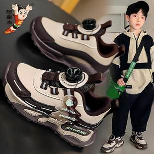 阿童木男童鞋子2026新款春季软底儿童爆款跑步运动篮球鞋男孩防滑