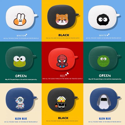 适用于Edifier漫步者comfo clip Q开放式蓝牙耳机套comfoclipq保护壳硅胶软壳简约纯色连体clip耳机仓盒男女