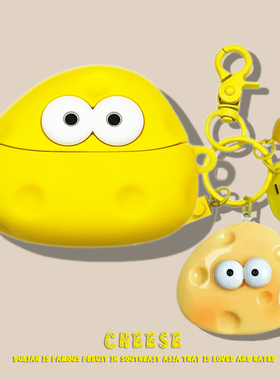 适用vivoTWS Air无线蓝牙耳机保护套VIVOTWSAir卡通IQOO可爱vivoair防摔IQ00硅胶软壳twsair个性新款黄色奶酪