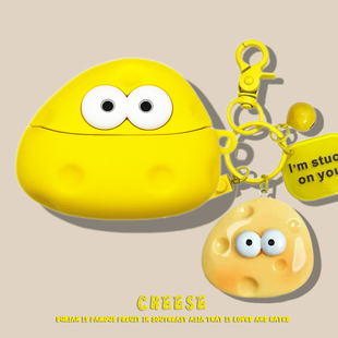 适用vivotws3pro真无线蓝牙耳机套vivo tws 3保护套3e硅胶tws2e保护壳2盒子vivotws2e软壳x1充电仓防摔TWS 1