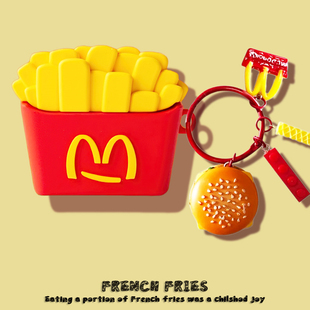 适用于VIVO tws4耳机hifi版保护套tws2e蓝牙耳机套TWS 3E保护壳Air薯条IQOO硅胶twsair2盒tws 1i软壳3pro女A3