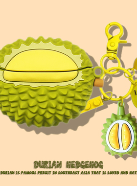 适用oppo EncoFree4保护套OPPOenco air2pro保护壳x3蓝牙耳机套air4i软壳air2pro耳机盒free3硅胶R4仿真榴莲