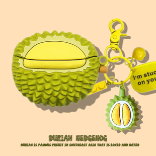 适用OPPO ENCO AIR3蓝牙耳机套oppoencoair2i保护套BUDS2软胶OPPO enco air4 pro保护壳air2新声版X3榴莲R3