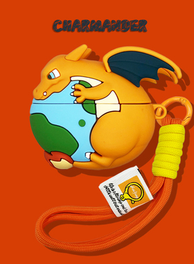 适用airpodspro2保护套airpods4苹果耳机保护壳3硅胶aipods二代airpod蓝牙耳机套盒ipod四三代pro3软壳小火龙