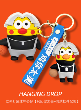 苹果airpods保护套airpodspro耳机套airpods2二代无线蓝牙耳机盒软硅胶ipods保护壳一代airpod套pro潮通用ins