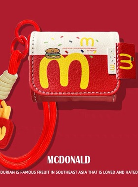 适用BASEUS倍思M3S耳机保护套Bowie M2S蓝牙耳机壳m2充电仓盒倍思MC1一体式保护壳AirGo AS01全包W04plus皮套