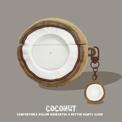 适用三星Galaxybuds3保护套Galaxybuds3 Pro蓝牙耳机buds 2充电仓pro一体外壳Samsung充电仓盒live硅胶FE椰子