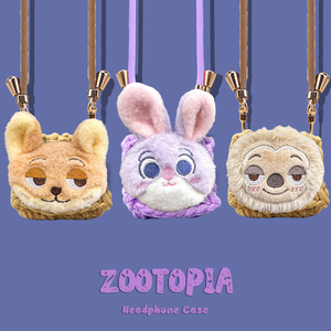 疯狂动物城小鸟耳机air2代耳机套Libratone小鸟AIRSE蓝牙耳机毛绒针织套盒AIR Color保护套AIR+3第2代收纳包