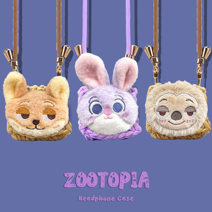 适用Nord一加buds3耳机套OnePlus Buds Pro2蓝牙耳机buds4保护套Ace 2一体式毛绒v朱迪尼克软壳一加Buds Pro