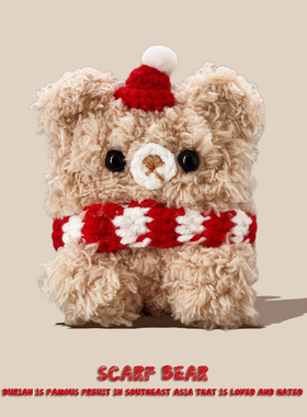 魔音Beats Studio Buds保护套Buds+可爱卡通Solo Buds蓝牙耳机套盒毛绒针织Fit Pro暹罗猫Powerbeats Pro2盒