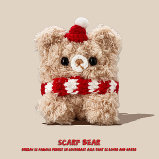 适用于倍思w04保护套m3s保护壳mc1蓝牙耳机套m2s毛绒e3一体式 pro可爱云朵wo4贝斯w04plus软壳BS1NC可爱暹罗猫