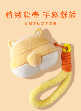 适用于airpodspro3保护套airpods4苹果耳机保护壳3硅胶aipods二代airpod蓝牙耳机套盒ipod四三代pro3可爱柯基