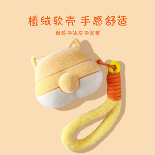 适用于airpodspro3保护套airpods4苹果耳机保护壳3硅胶aipods二代airpod蓝牙耳机套盒ipod四三代pro3可爱柯基