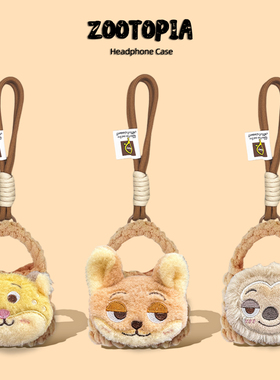 手工针织适用于索爱SL35Pro保护套SL6无线降噪蓝牙耳机壳充电仓收纳袋全包防摔网红香肠嘴可爱卡通女生手提包