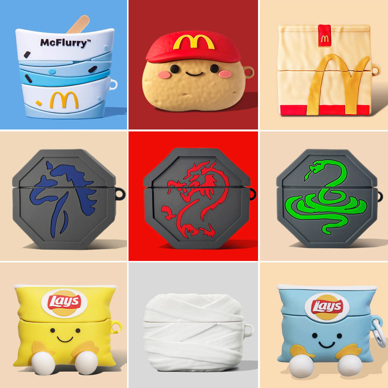 适用于airpodspro3保护套airpods4苹果耳机保护壳