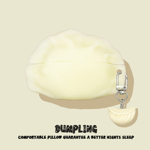 适用华为freeclip2保护套Freebuds 6保护壳freebudspro4无线蓝牙耳机套Freebus7i盒5可爱pro3硅胶se2饺子se4