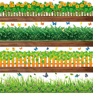 饰墙纸幼儿园 绿植踢脚线墙贴纸贴画客厅卧室墙角贴纸墙面自粘贴装