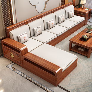 胡桃木实木沙发小户型客厅家用组合冬夏两用高箱储物沙发 新中式