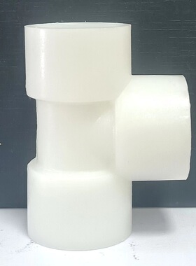 管道配件材质白色直角塑料接头DN15DN20/25GRPP耐腐蚀优质 PP三通