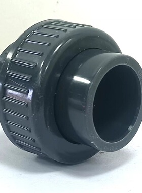 UPVC/CPVC管道塑料活接头DN15/20/32/40由令由任接头双头可拧配件