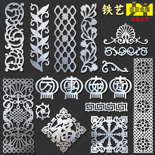 大门铁艺花厂家直销批发量大从优