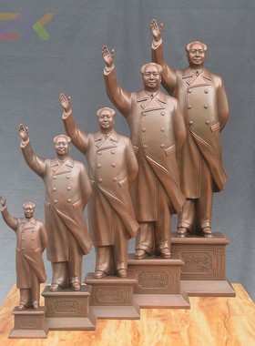 29-69cm主席紫铜挥手像 毛爷爷伟人挥手英姿站像多尺寸可选b7