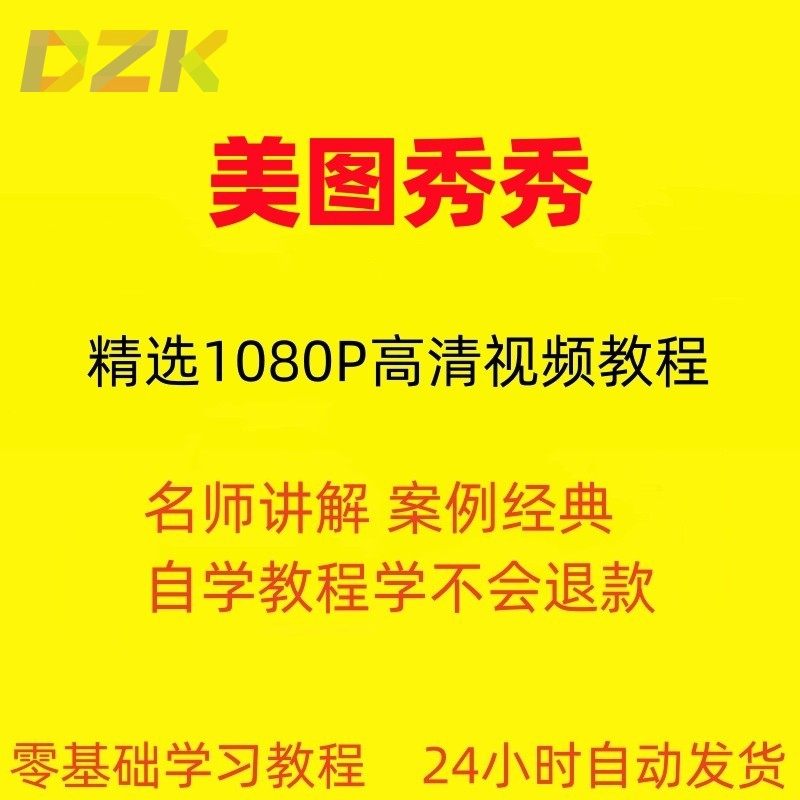 ��ͼ����pͼ������Ƭ����ͼ��Ƶ�̳�ȫ�״����ŵ���ͨ������ѵac2