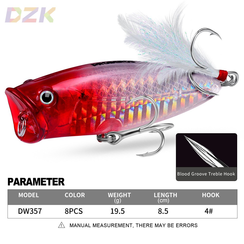 7.5cm路亚鱼饵PRO BEROS带羽毛硬饵19g假饵波怕塑料鱼饵DW357b7