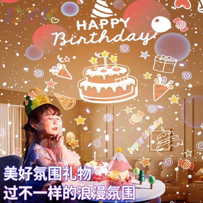 创意星空灯浪漫礼品音乐八音盒儿童女孩小女童旋转木马投影灯玩b5