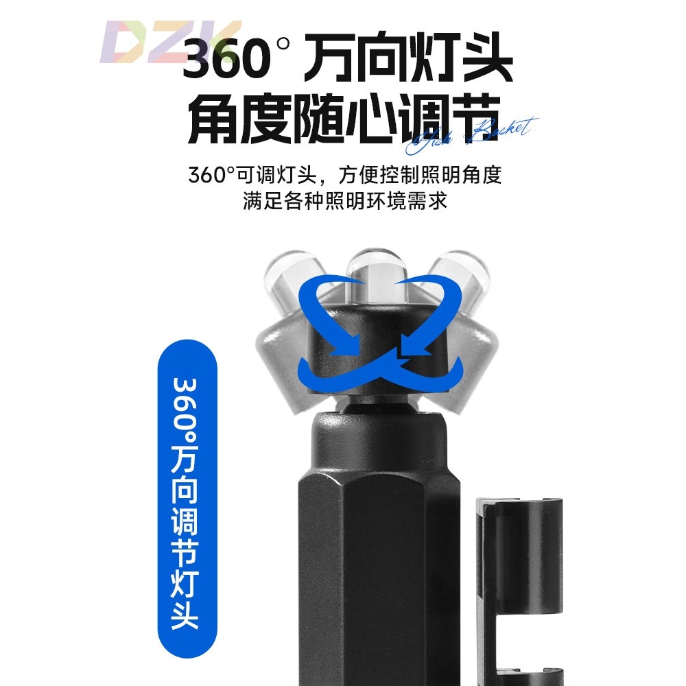 新款桥筏灯夜钓竿稍灯充电筏钓灯杆梢钓鱼蓝光灯筏钓灯桥阀桥钓b1