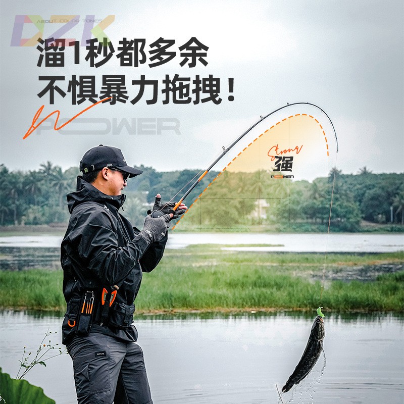 汉鼎幻小强全套打黑雷强套装超硬枪柄远投竿b7