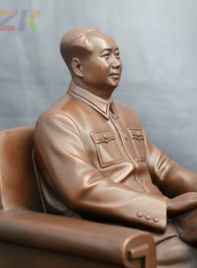 18.3cm紫铜老年坐像 主席坐像 办公桌摆件公司前台摆件b6