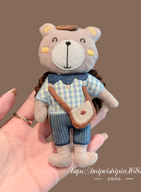 韩国可爱甜美小熊头绳卡通玩偶女童发绳高弹力不伤发皮筋发圈发饰