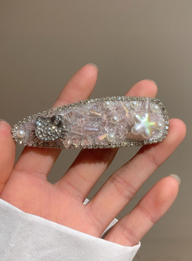 韩国ins新款蓝色满钻水钻宇宙发夹 时尚高级设计感刘海夹头