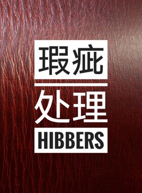 良余微瑕牛皮特卖钱包