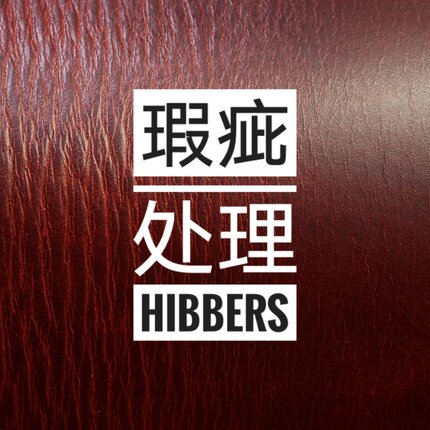 【清仓/瑕疵产品汇总】亏本出不议价不包邮