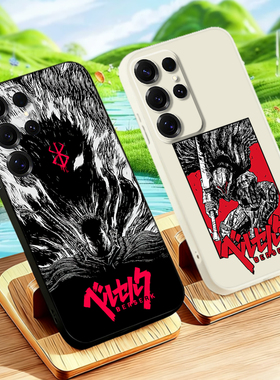 剑风传奇适用三星Note20Ultra/10+ A81软Y2K套A73/A72/A71防摔Berserk S21FE格里菲斯A91 S21plus/S20 手机壳