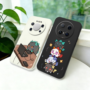 龙泡泡适用华为Mate80 Pro Max明日方舟80Pro Max 60RS保时捷/非凡大师加班Magic8/7Pro干饭手机壳防摔周边套