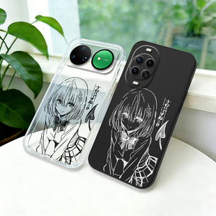 梦梦适用华为nova Ultra出包王女Nova15 Pro 14线稿荣耀Play9T X60 手机壳磨砂 Power2日系X70i