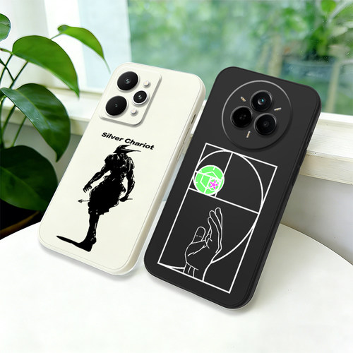 适用iPhone国产机型小众买二送一