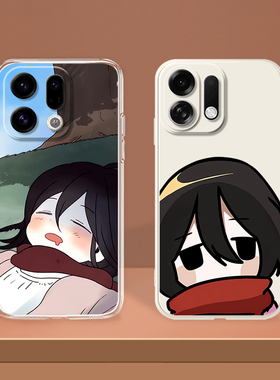 三笠适用OPPOFindX9/X8S+/X8Pro/X7动漫K11x进击的巨人A6Pro周边A6i日系K10 A3i K12s手机壳高清来图定制磨砂