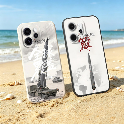OPPOReno15pro手机壳